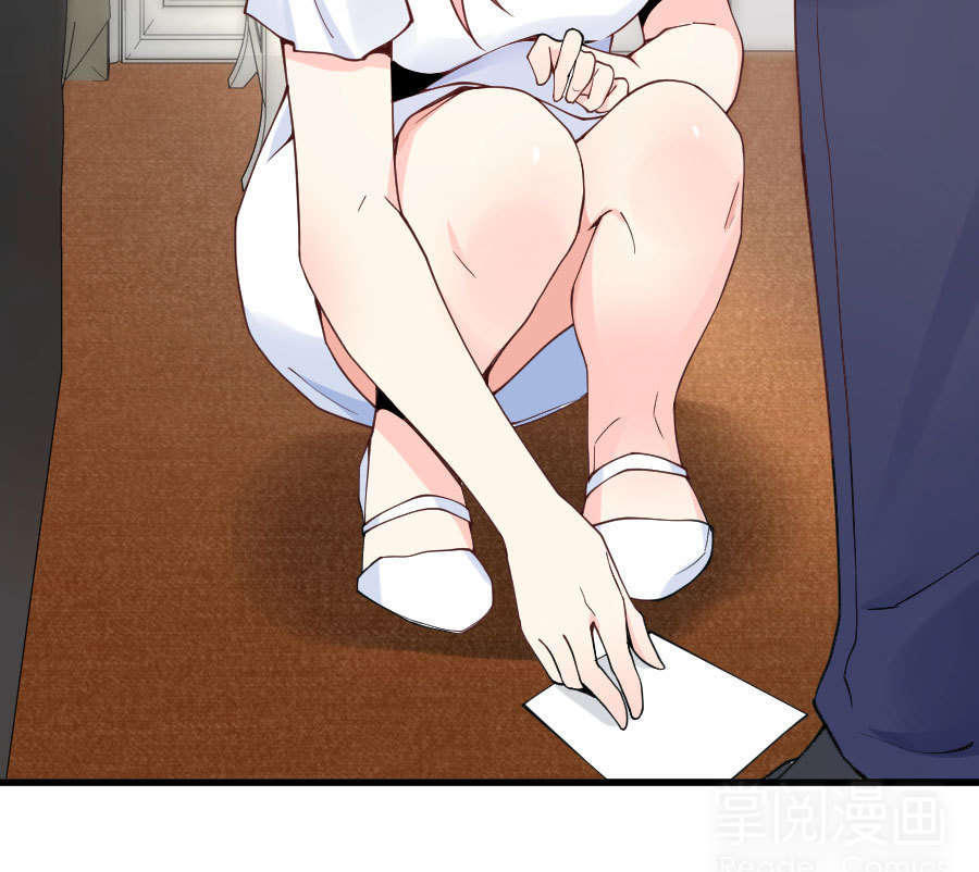 Lãnh Huyết Tổng Tài Đích Tâm Kiên Thê Chapter 16 - Trang 2