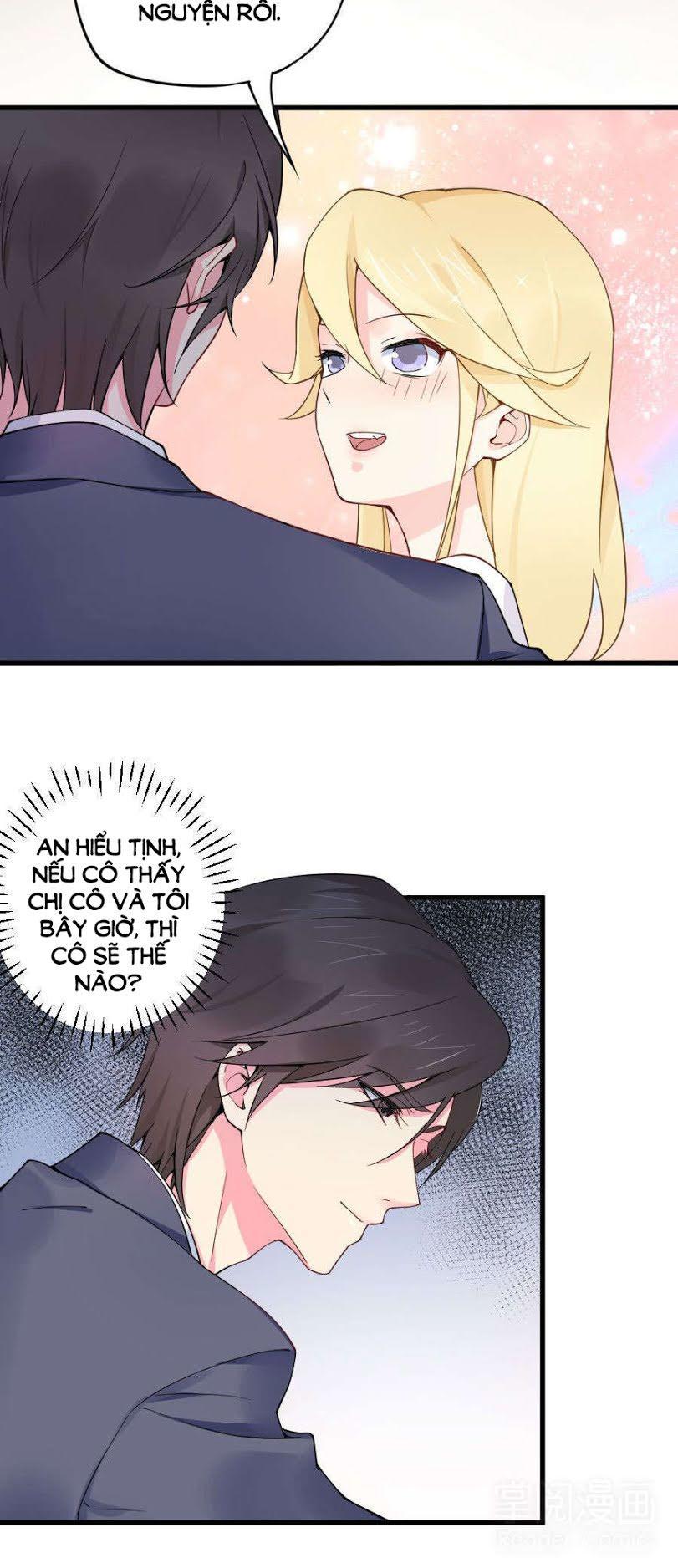 Lãnh Huyết Tổng Tài Đích Tâm Kiên Thê Chapter 17 - Trang 2