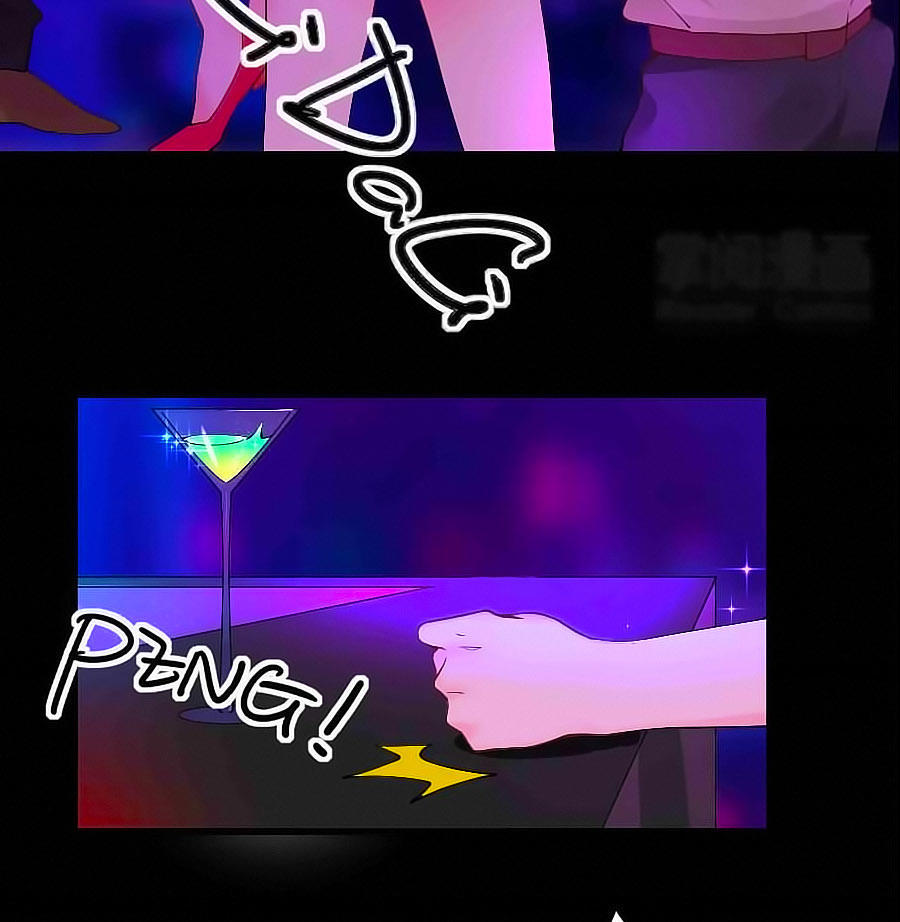 Lãnh Huyết Tổng Tài Đích Tâm Kiên Thê Chapter 2 - Trang 2