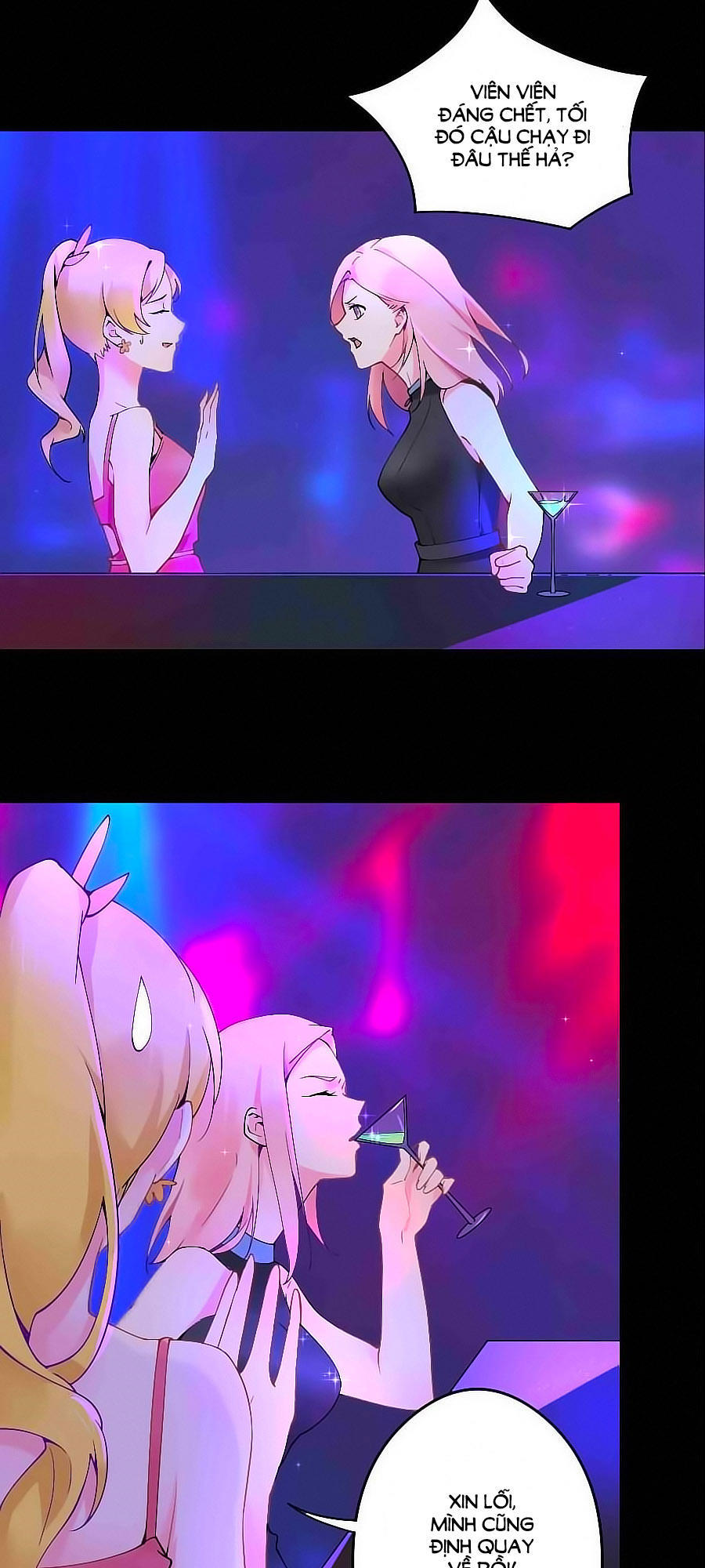 Lãnh Huyết Tổng Tài Đích Tâm Kiên Thê Chapter 2 - Trang 2