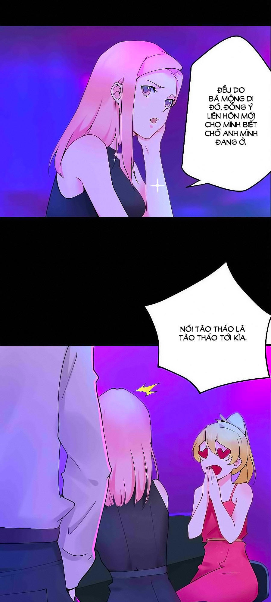 Lãnh Huyết Tổng Tài Đích Tâm Kiên Thê Chapter 2 - Trang 2