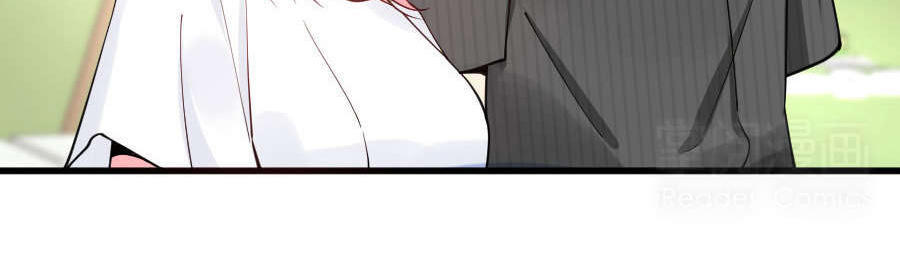 Lãnh Huyết Tổng Tài Đích Tâm Kiên Thê Chapter 20 - Trang 2