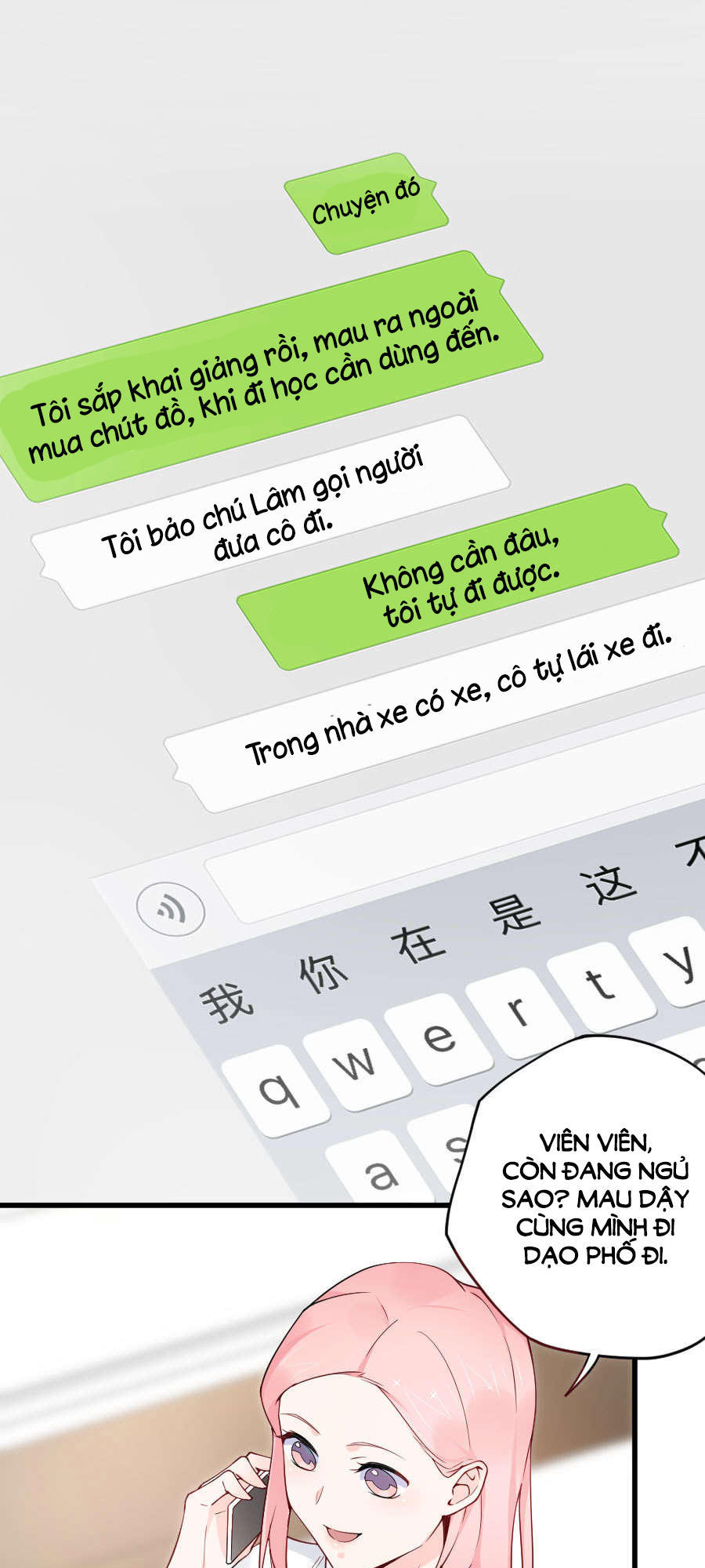 Lãnh Huyết Tổng Tài Đích Tâm Kiên Thê Chapter 20 - Trang 2