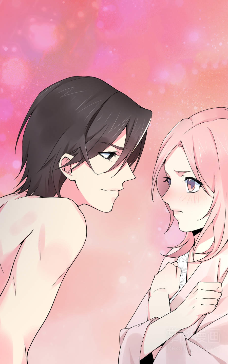 Lãnh Huyết Tổng Tài Đích Tâm Kiên Thê Chapter 22 - Trang 2