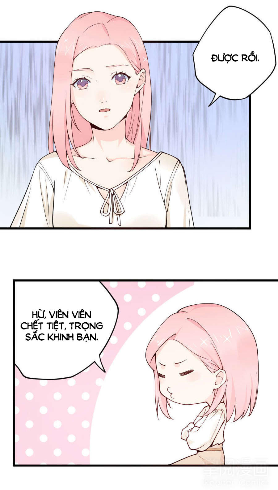 Lãnh Huyết Tổng Tài Đích Tâm Kiên Thê Chapter 23 - Trang 2