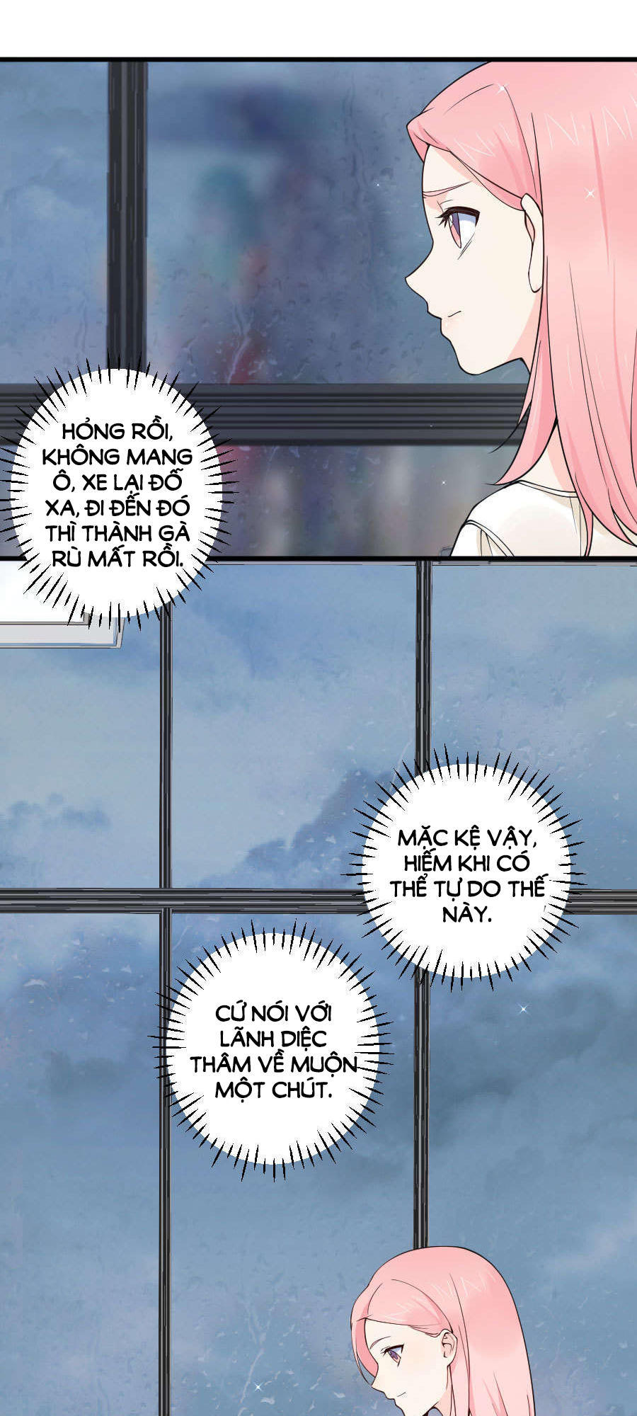 Lãnh Huyết Tổng Tài Đích Tâm Kiên Thê Chapter 23 - Trang 2