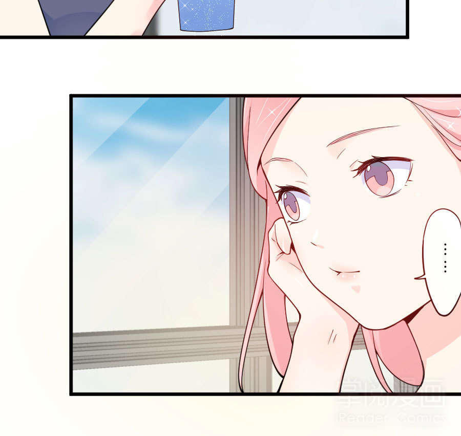 Lãnh Huyết Tổng Tài Đích Tâm Kiên Thê Chapter 23 - Trang 2