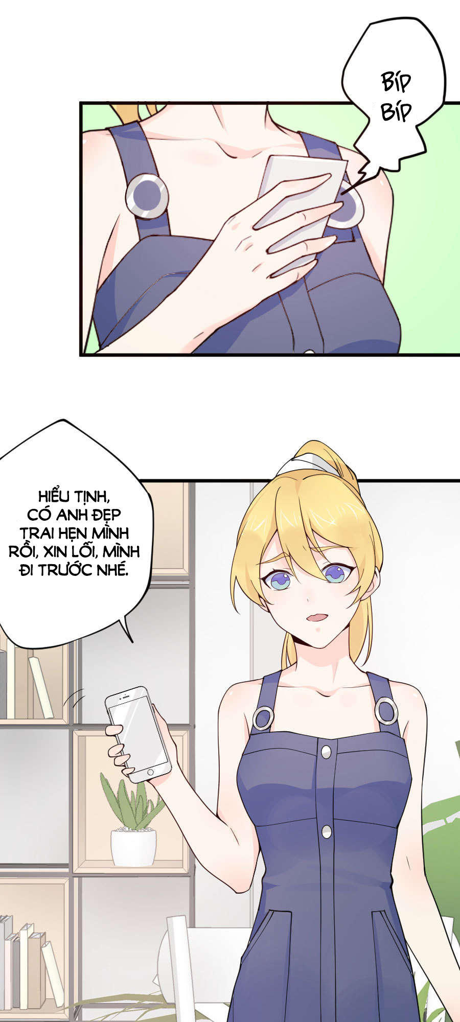 Lãnh Huyết Tổng Tài Đích Tâm Kiên Thê Chapter 23 - Trang 2