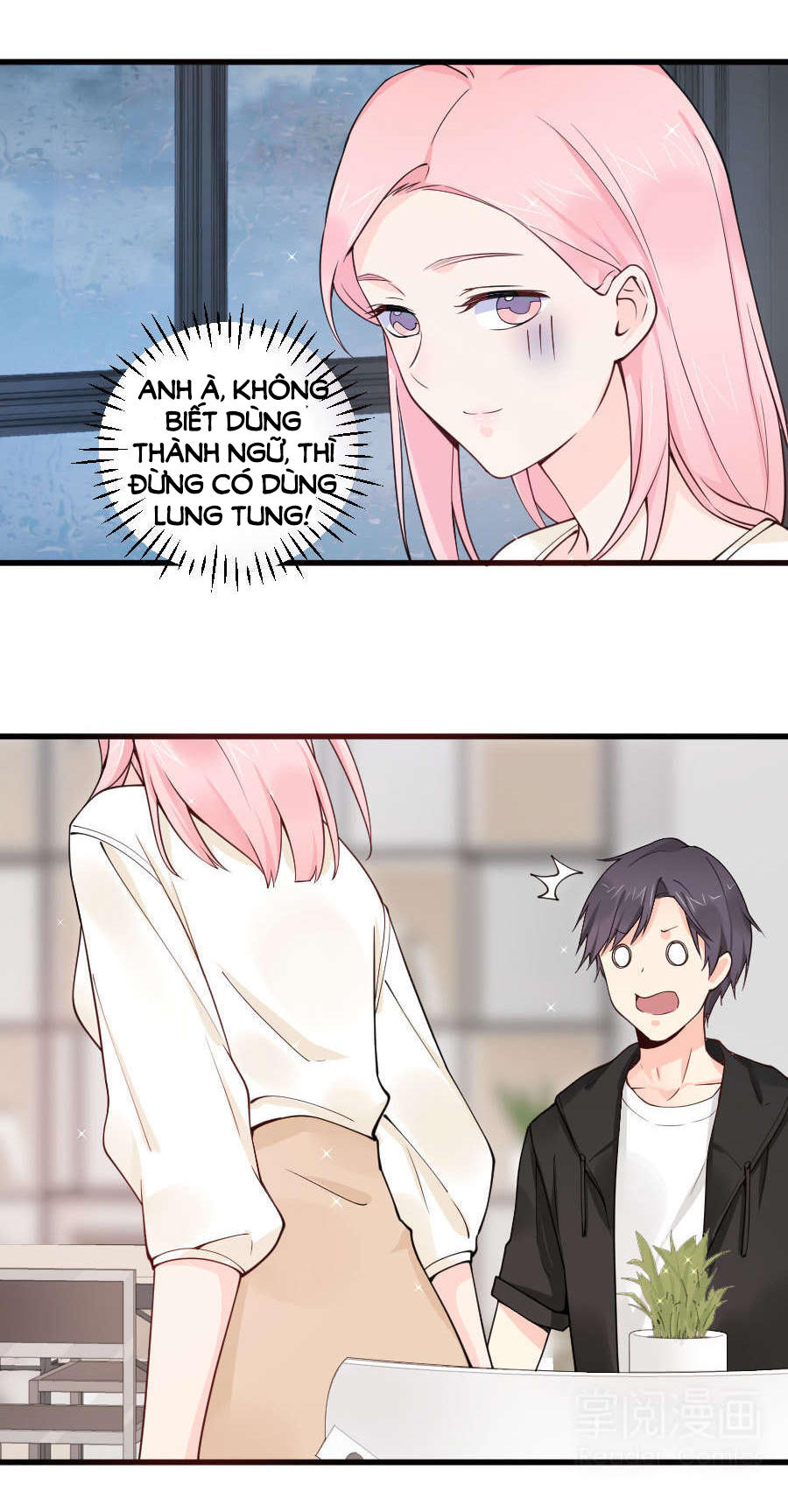 Lãnh Huyết Tổng Tài Đích Tâm Kiên Thê Chapter 24 - Trang 2