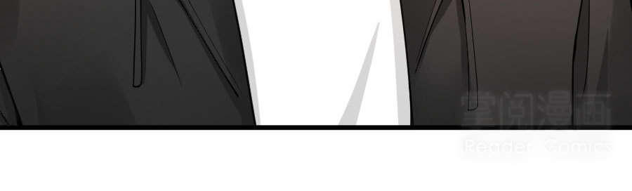 Lãnh Huyết Tổng Tài Đích Tâm Kiên Thê Chapter 24 - Trang 2