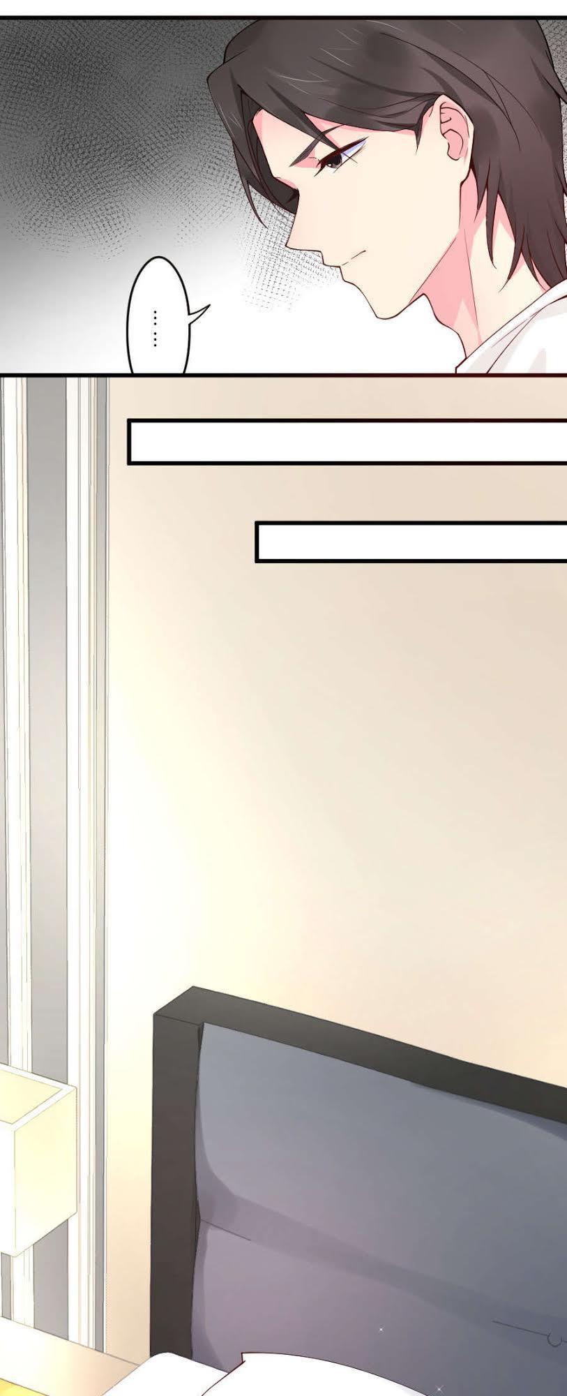 Lãnh Huyết Tổng Tài Đích Tâm Kiên Thê Chapter 25 - Trang 2