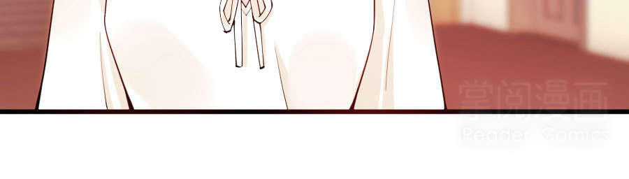 Lãnh Huyết Tổng Tài Đích Tâm Kiên Thê Chapter 25 - Trang 2