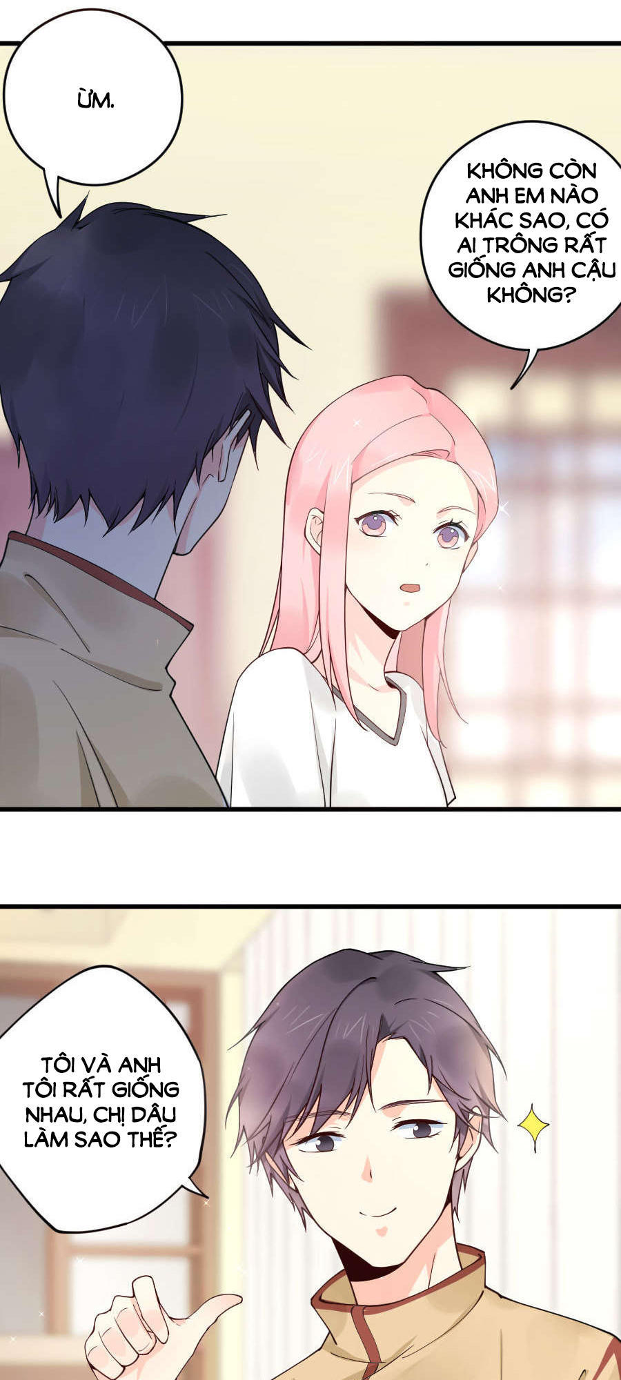 Lãnh Huyết Tổng Tài Đích Tâm Kiên Thê Chapter 27 - Trang 2