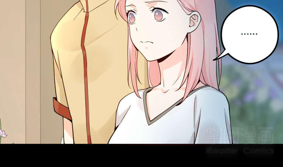 Lãnh Huyết Tổng Tài Đích Tâm Kiên Thê Chapter 28 - Trang 2