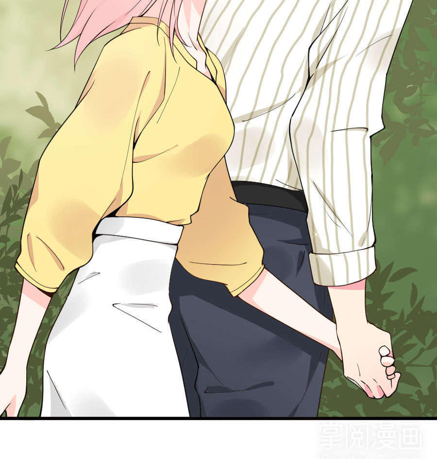 Lãnh Huyết Tổng Tài Đích Tâm Kiên Thê Chapter 29 - Trang 2