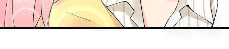 Lãnh Huyết Tổng Tài Đích Tâm Kiên Thê Chapter 29 - Trang 2