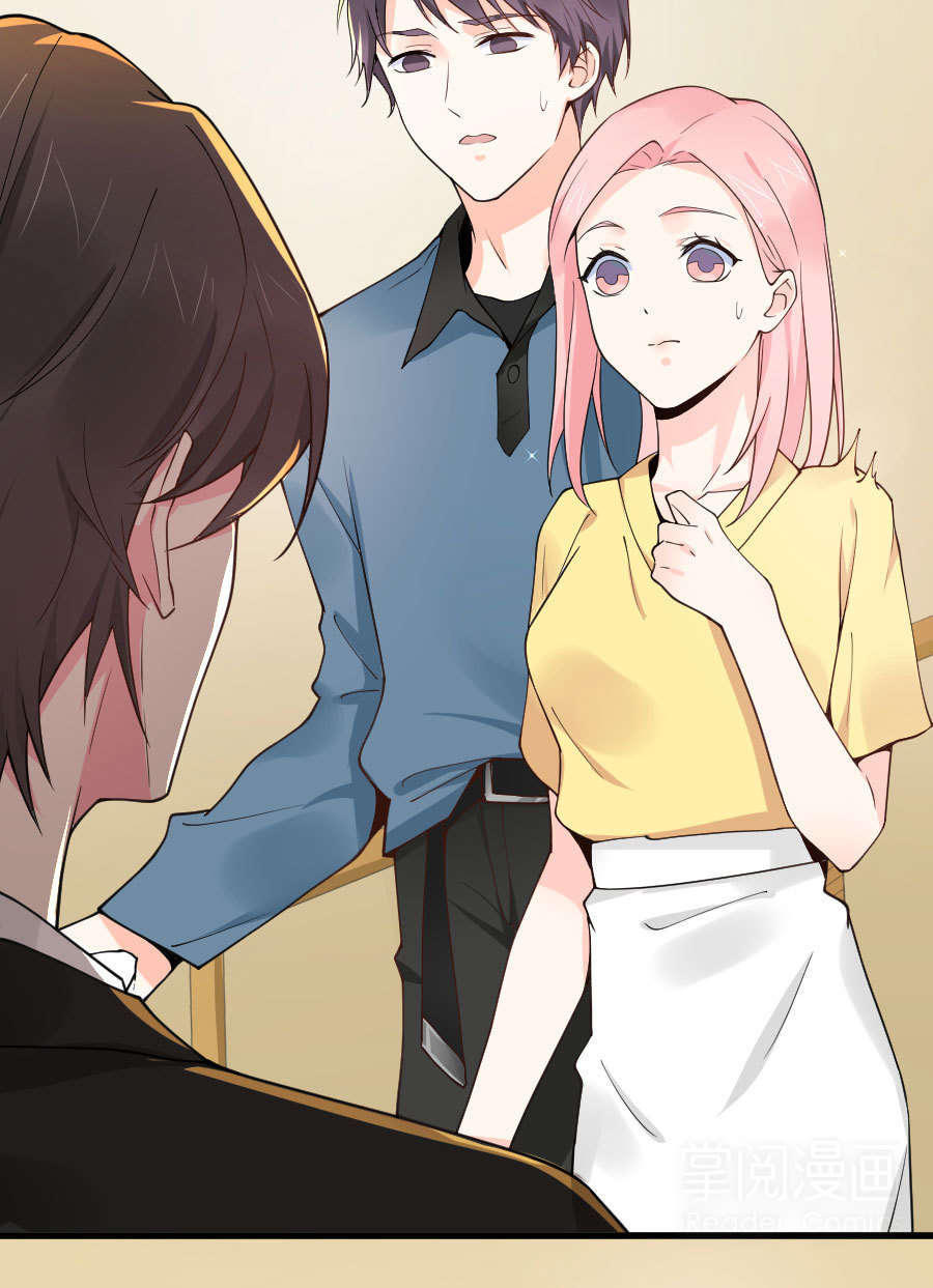 Lãnh Huyết Tổng Tài Đích Tâm Kiên Thê Chapter 30 - Trang 2