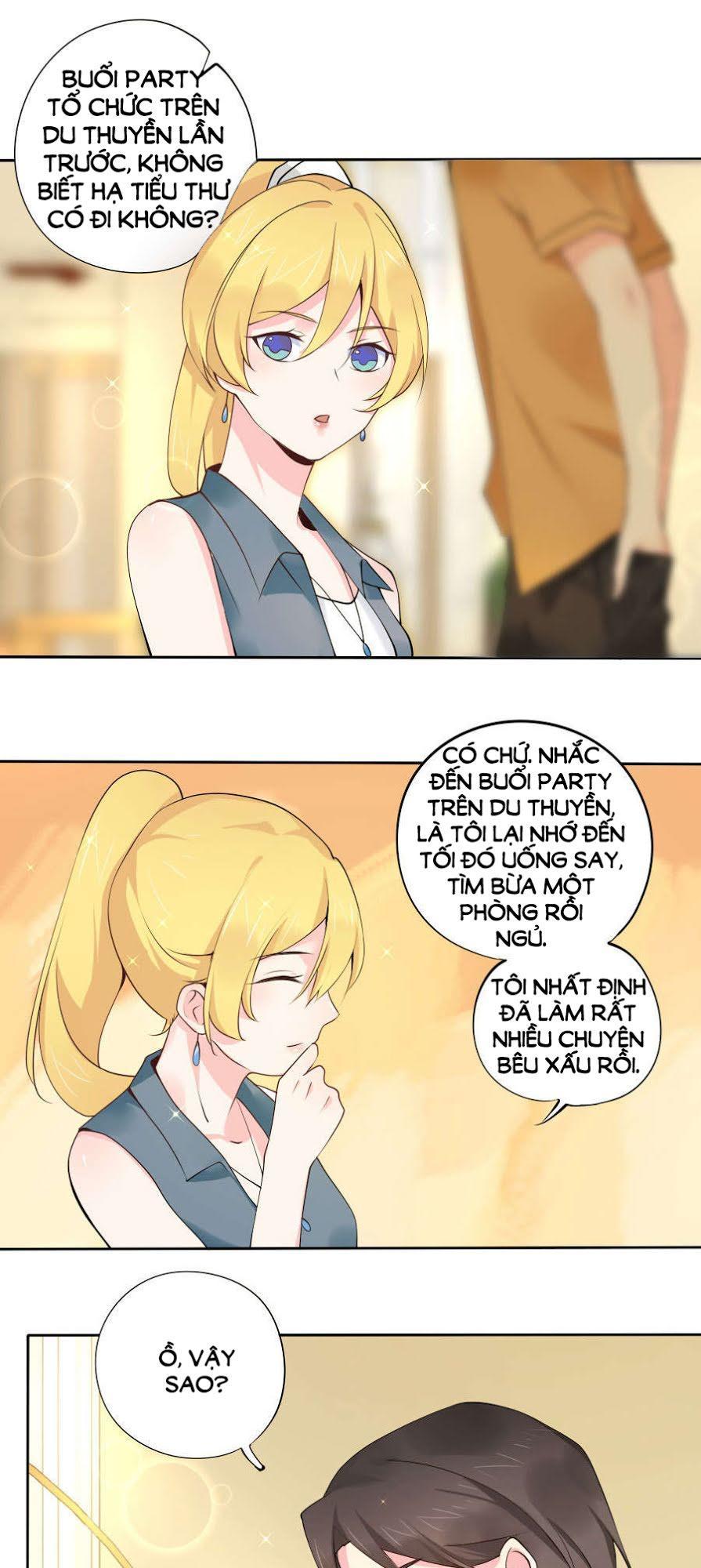 Lãnh Huyết Tổng Tài Đích Tâm Kiên Thê Chapter 31 - Trang 2