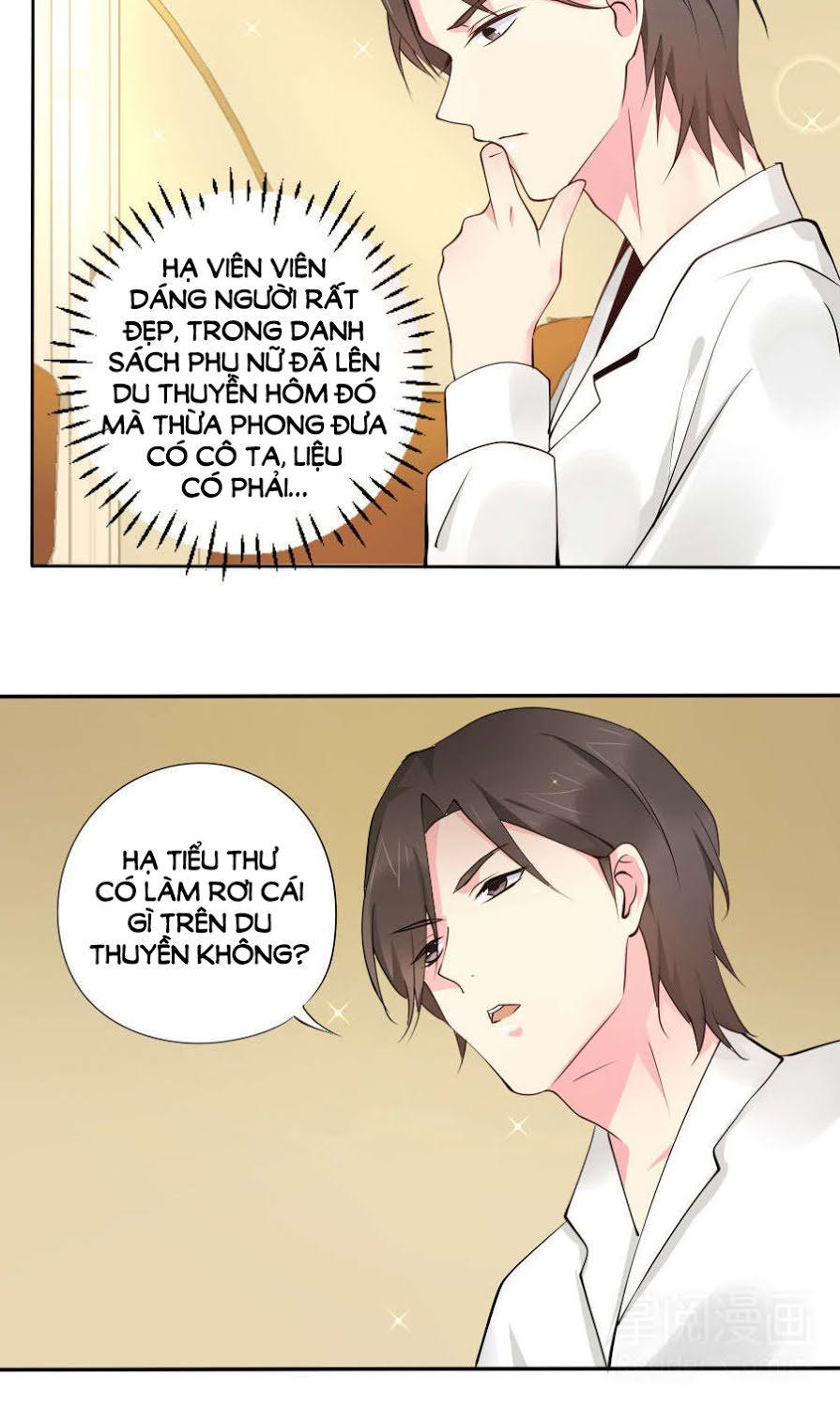 Lãnh Huyết Tổng Tài Đích Tâm Kiên Thê Chapter 31 - Trang 2