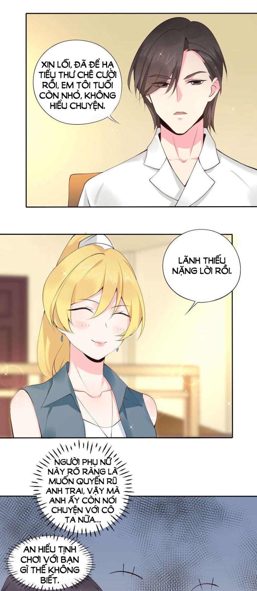 Lãnh Huyết Tổng Tài Đích Tâm Kiên Thê Chapter 31 - Trang 2