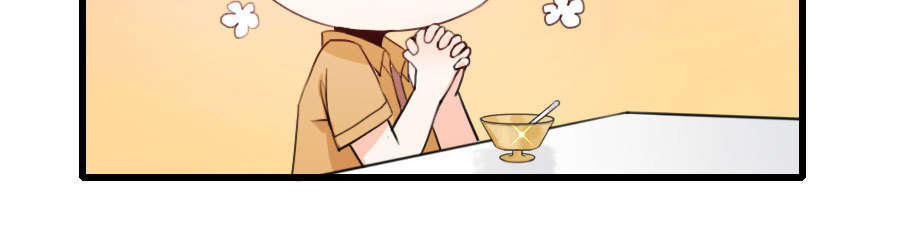 Lãnh Huyết Tổng Tài Đích Tâm Kiên Thê Chapter 32 - Trang 2