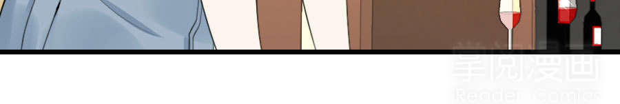 Lãnh Huyết Tổng Tài Đích Tâm Kiên Thê Chapter 32 - Trang 2