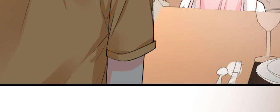 Lãnh Huyết Tổng Tài Đích Tâm Kiên Thê Chapter 32 - Trang 2