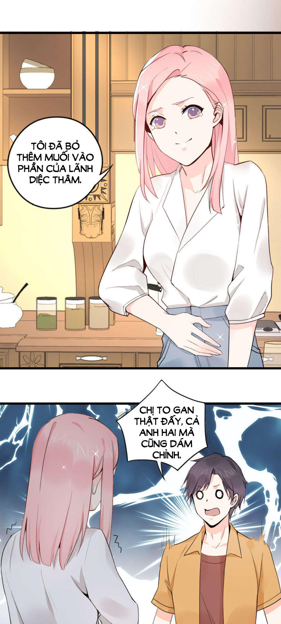 Lãnh Huyết Tổng Tài Đích Tâm Kiên Thê Chapter 32 - Trang 2