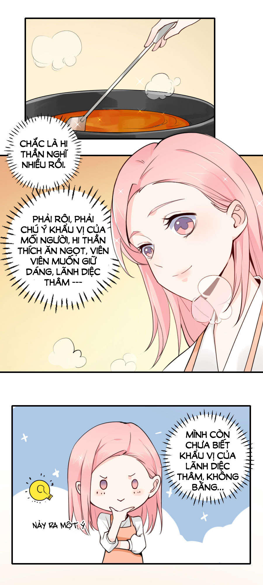 Lãnh Huyết Tổng Tài Đích Tâm Kiên Thê Chapter 32 - Trang 2