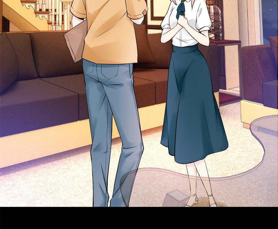 Lãnh Huyết Tổng Tài Đích Tâm Kiên Thê Chapter 33 - Trang 2