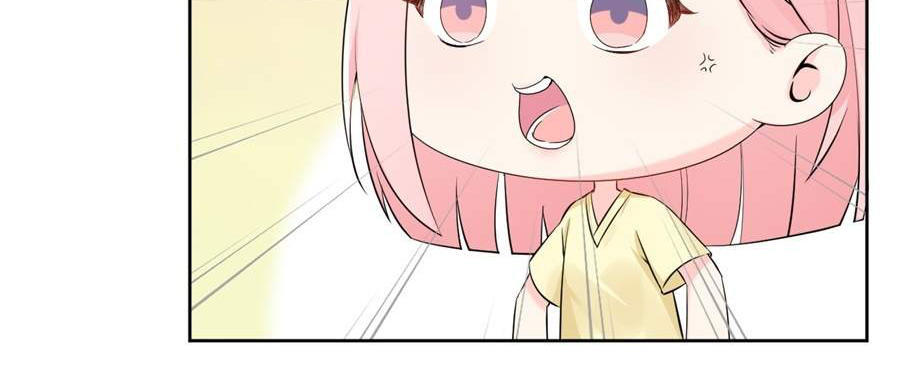 Lãnh Huyết Tổng Tài Đích Tâm Kiên Thê Chapter 33 - Trang 2