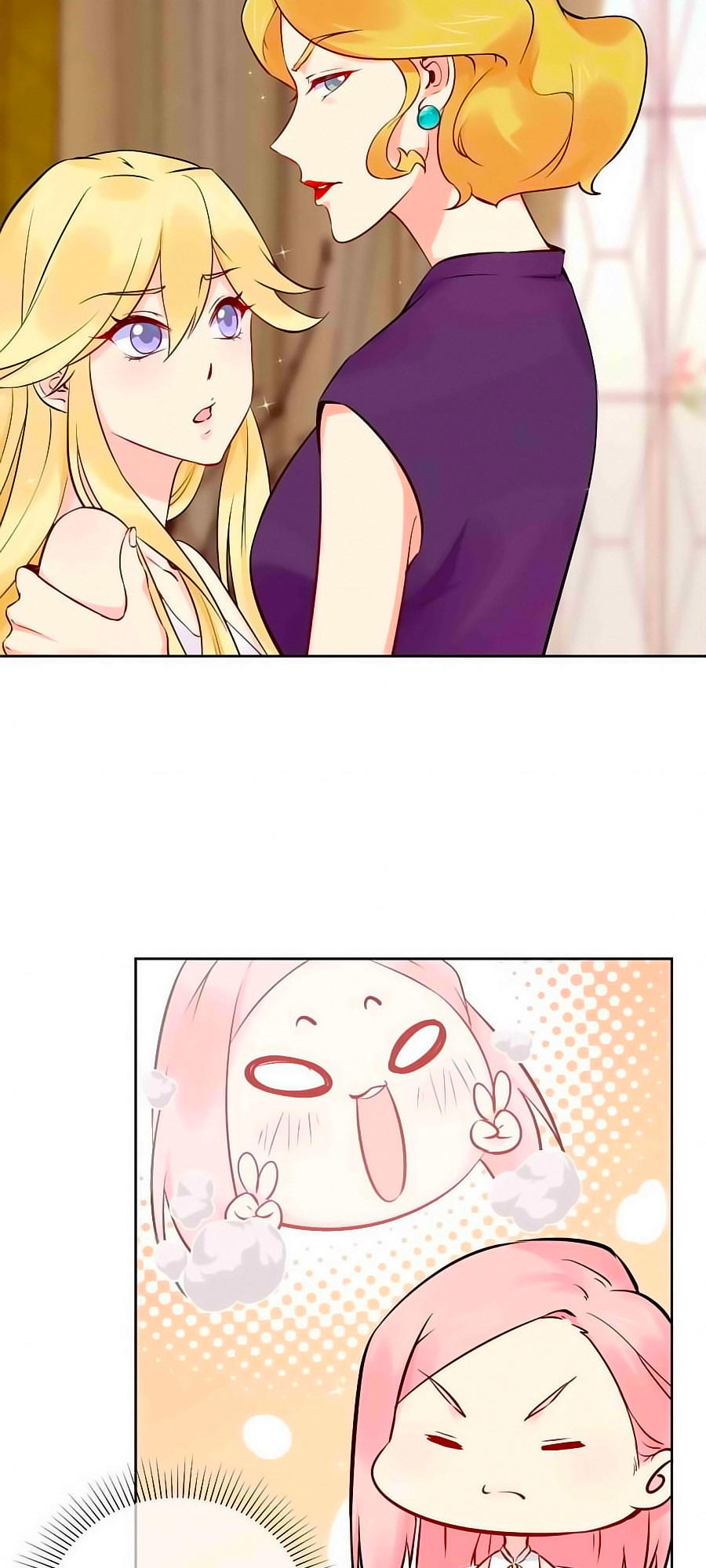 Lãnh Huyết Tổng Tài Đích Tâm Kiên Thê Chapter 35 - Trang 2