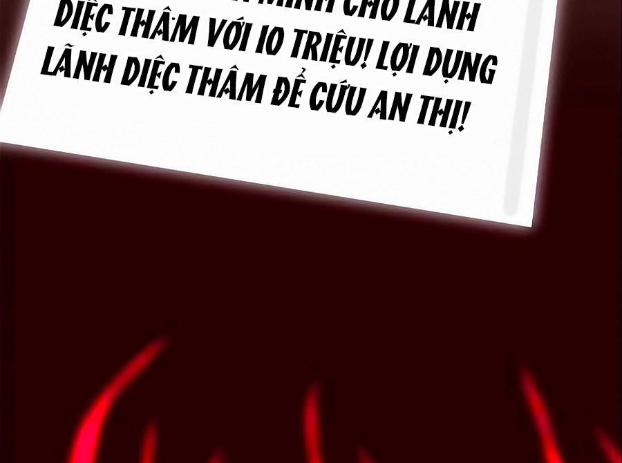 Lãnh Huyết Tổng Tài Đích Tâm Kiên Thê Chapter 36 - Trang 2