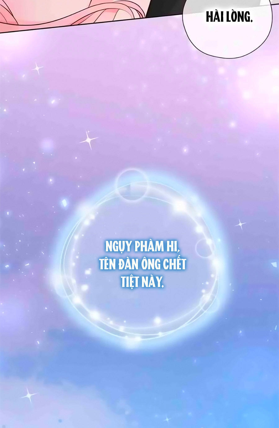 Lãnh Huyết Tổng Tài Đích Tâm Kiên Thê Chapter 37 - Trang 2