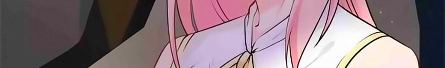 Lãnh Huyết Tổng Tài Đích Tâm Kiên Thê Chapter 37 - Trang 2