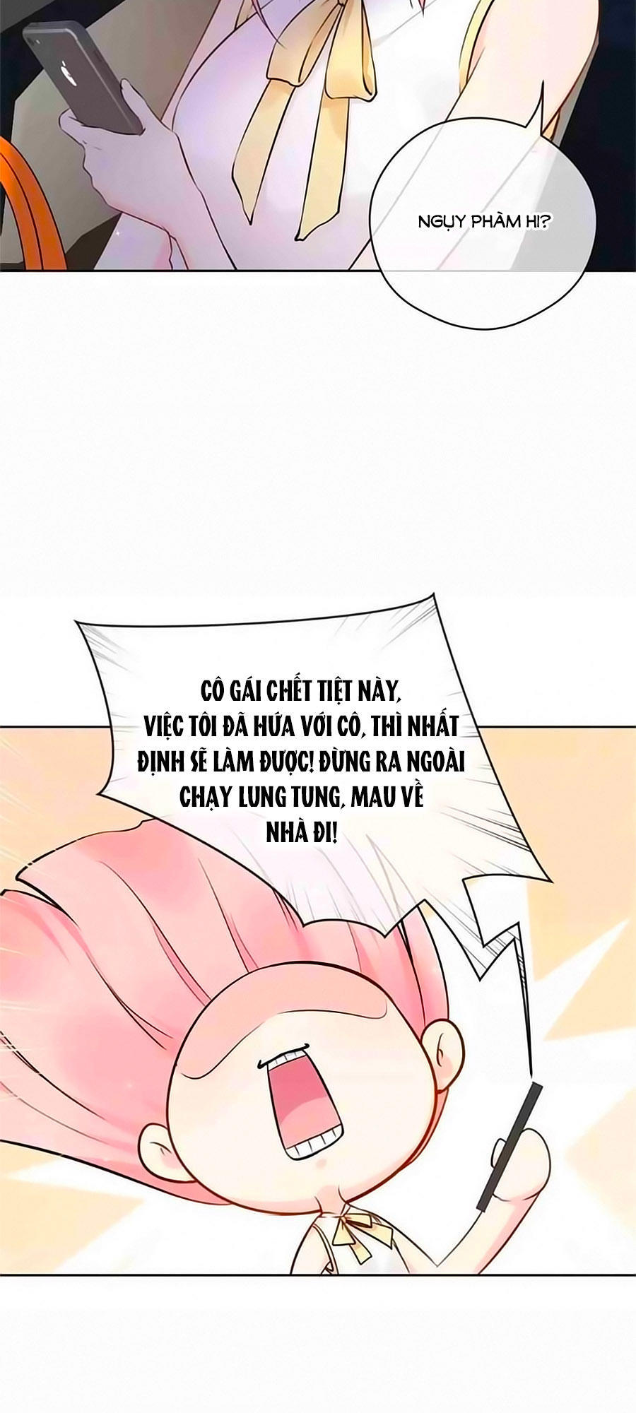 Lãnh Huyết Tổng Tài Đích Tâm Kiên Thê Chapter 37 - Trang 2