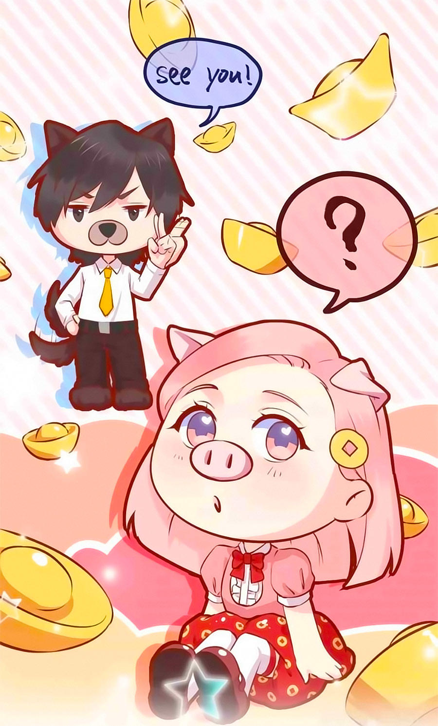 Lãnh Huyết Tổng Tài Đích Tâm Kiên Thê Chapter 39 - Trang 2