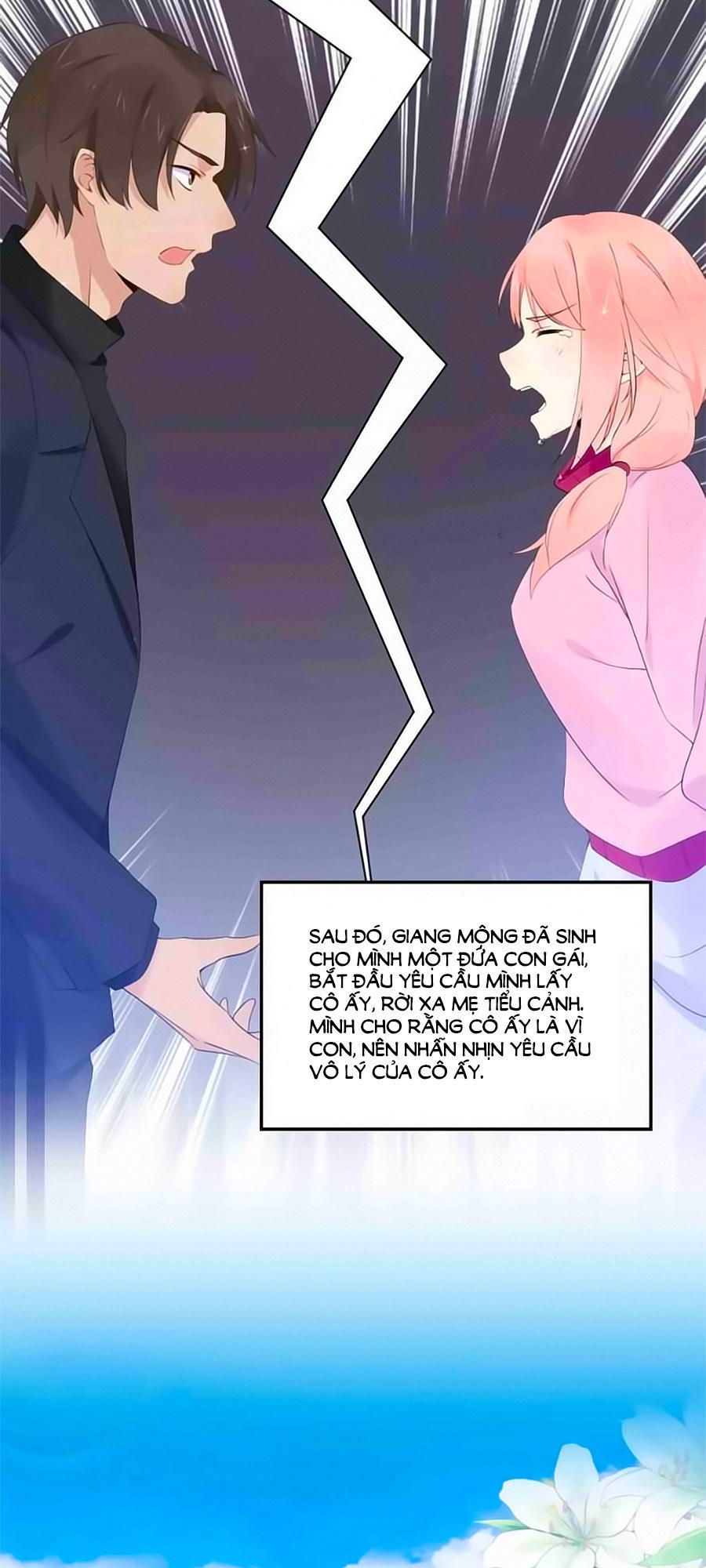 Lãnh Huyết Tổng Tài Đích Tâm Kiên Thê Chapter 39 - Trang 2