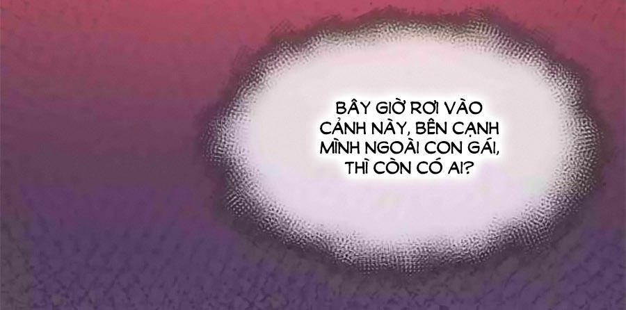 Lãnh Huyết Tổng Tài Đích Tâm Kiên Thê Chapter 39 - Trang 2