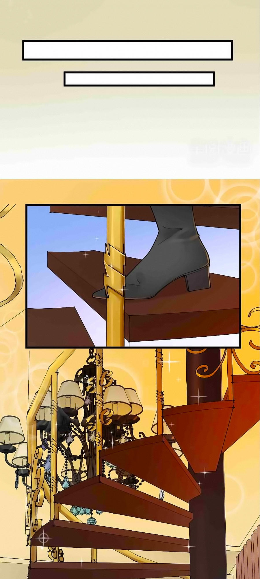 Lãnh Huyết Tổng Tài Đích Tâm Kiên Thê Chapter 4 - Trang 2