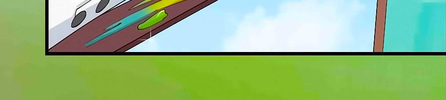 Lãnh Huyết Tổng Tài Đích Tâm Kiên Thê Chapter 4 - Trang 2