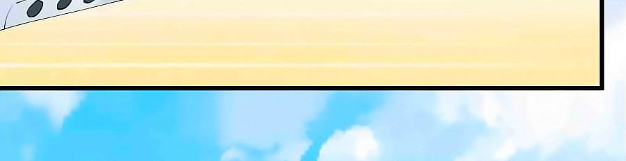 Lãnh Huyết Tổng Tài Đích Tâm Kiên Thê Chapter 4 - Trang 2