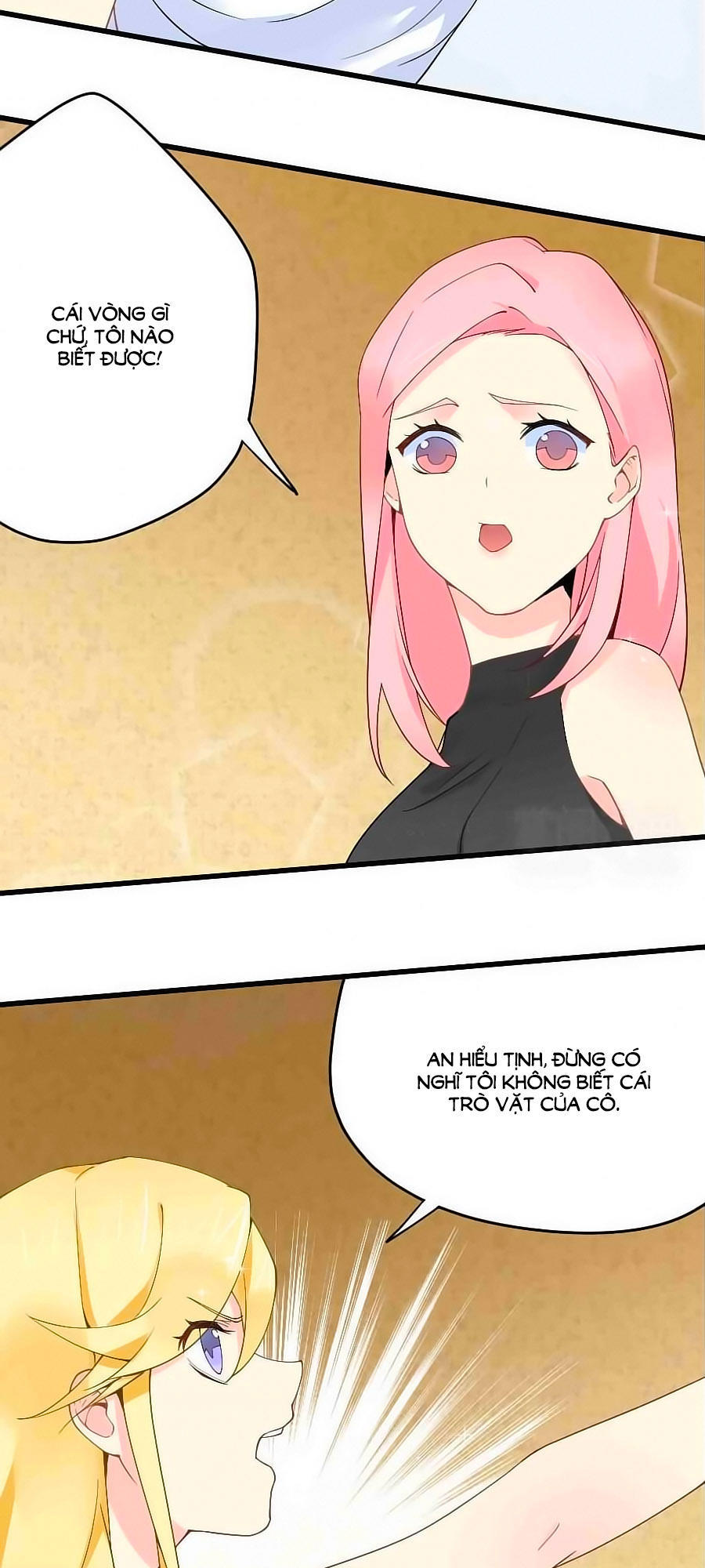 Lãnh Huyết Tổng Tài Đích Tâm Kiên Thê Chapter 5 - Trang 2