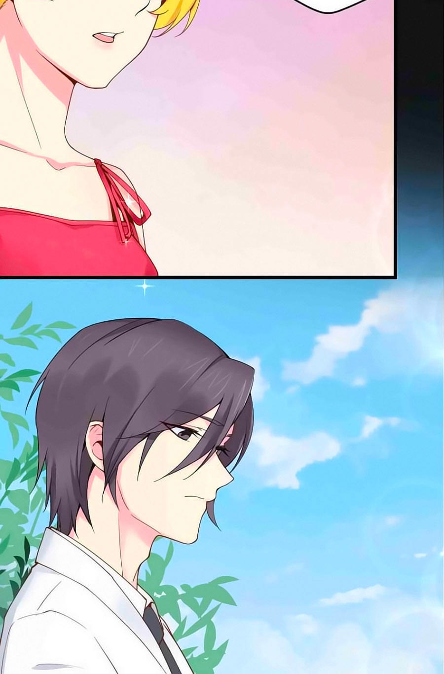 Lãnh Huyết Tổng Tài Đích Tâm Kiên Thê Chapter 7 - Trang 2