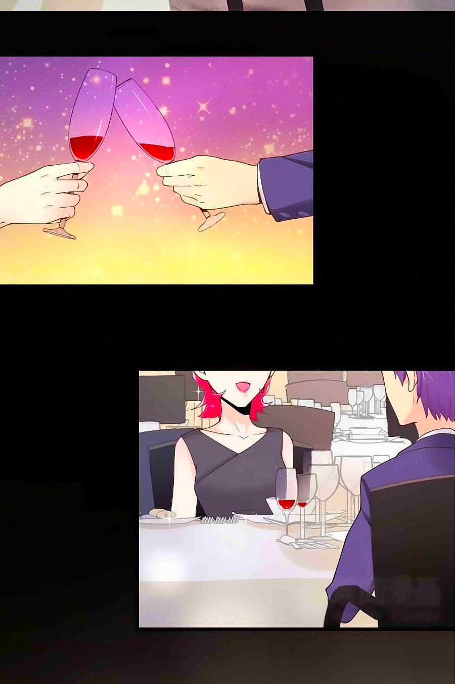 Lãnh Huyết Tổng Tài Đích Tâm Kiên Thê Chapter 7 - Trang 2