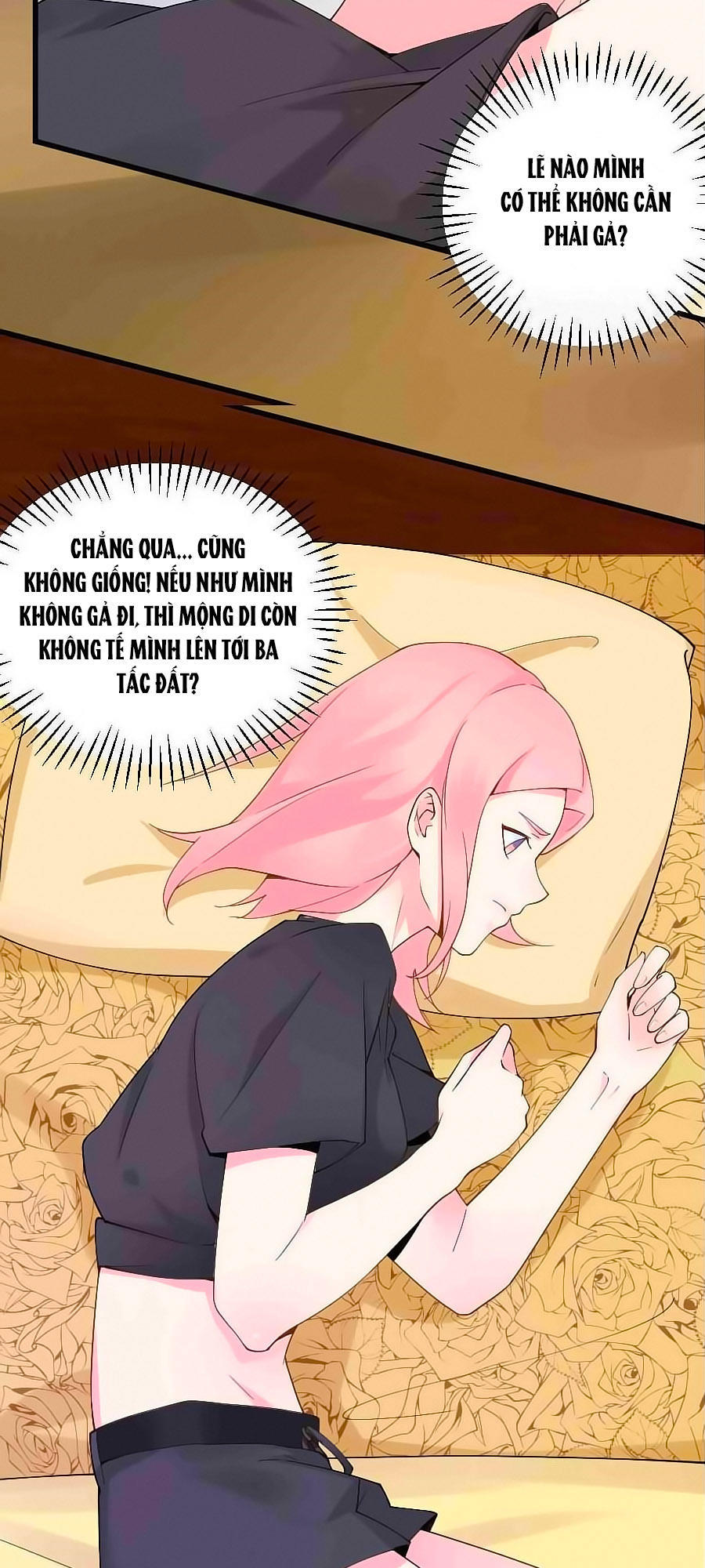 Lãnh Huyết Tổng Tài Đích Tâm Kiên Thê Chapter 7 - Trang 2