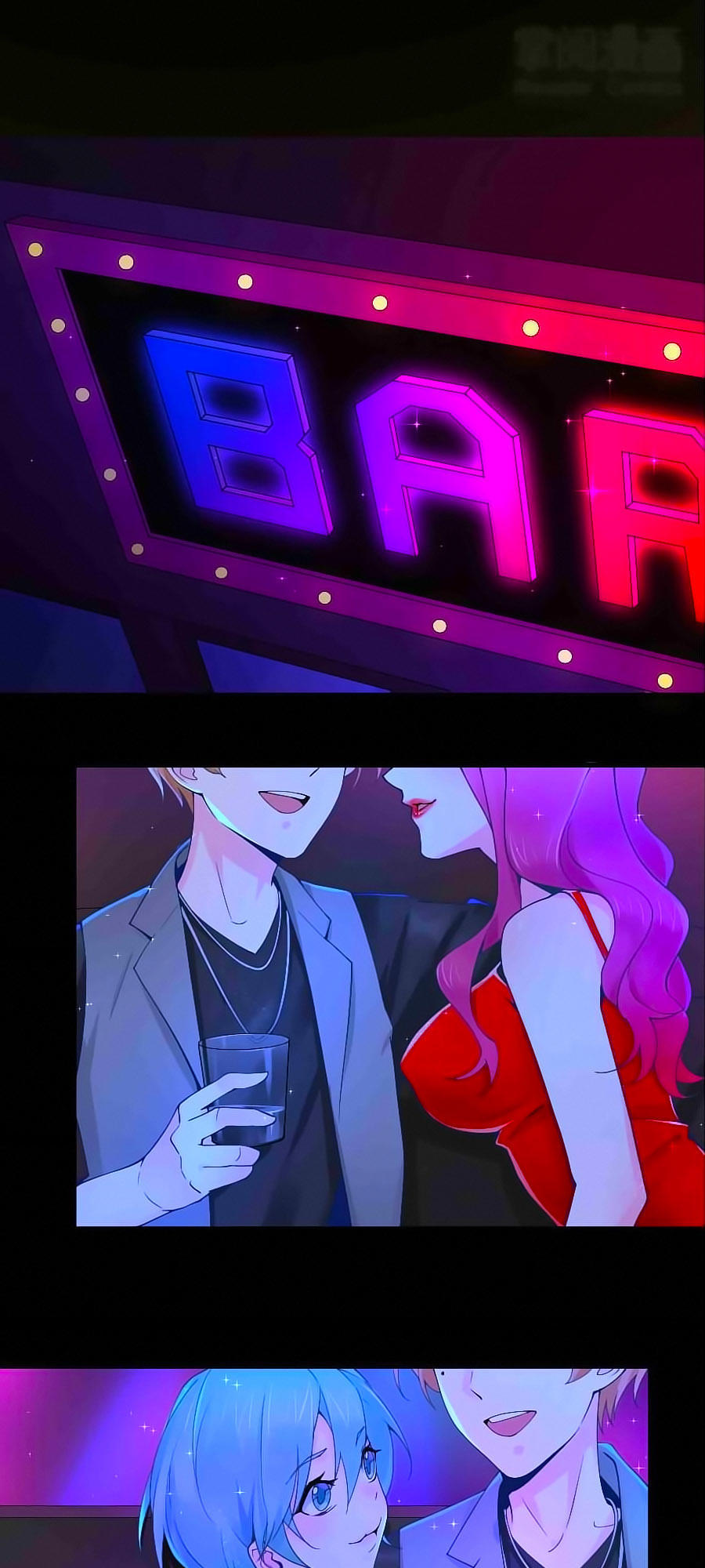 Lãnh Huyết Tổng Tài Đích Tâm Kiên Thê Chapter 7 - Trang 2