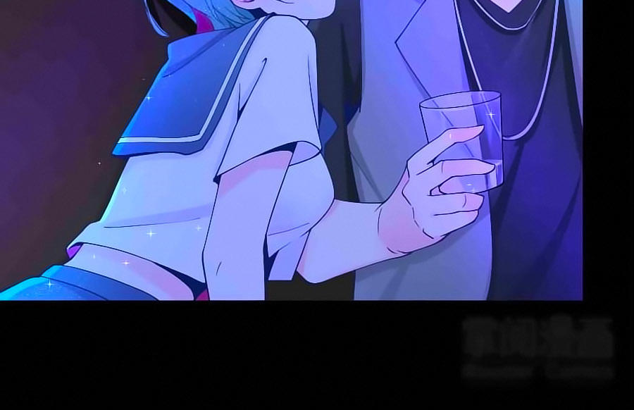 Lãnh Huyết Tổng Tài Đích Tâm Kiên Thê Chapter 7 - Trang 2