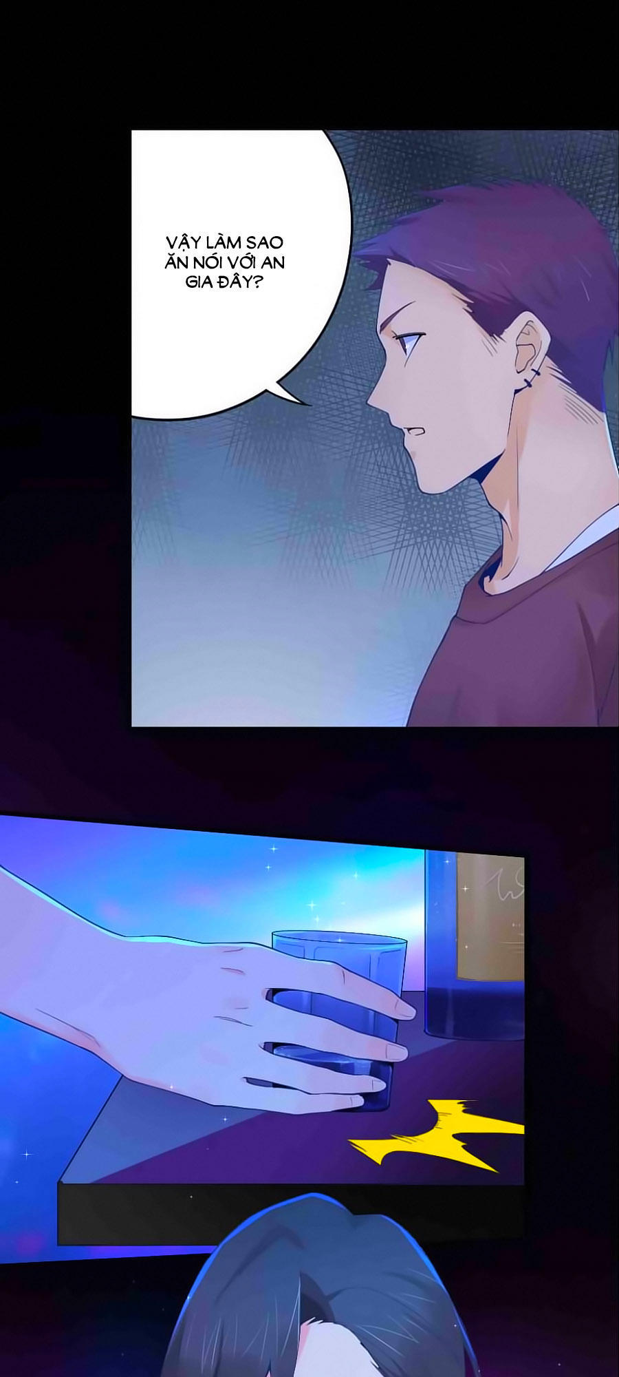 Lãnh Huyết Tổng Tài Đích Tâm Kiên Thê Chapter 7 - Trang 2