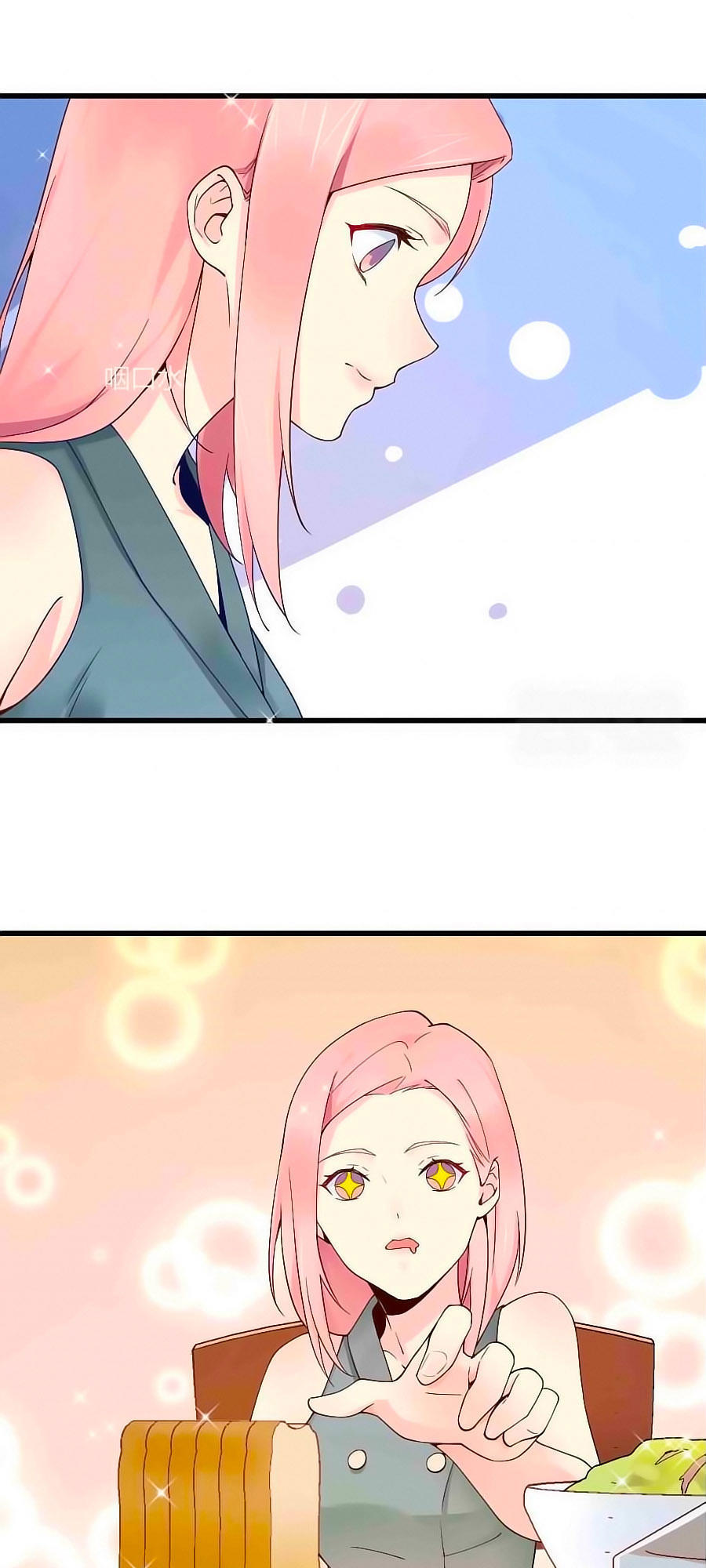 Lãnh Huyết Tổng Tài Đích Tâm Kiên Thê Chapter 9 - Trang 2